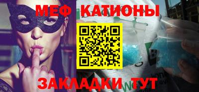PSILOCYBIN Малгобек