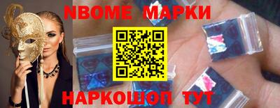 PSILOCYBIN Малгобек