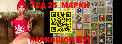 меф Малоярославец