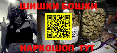 меф Малоярославец