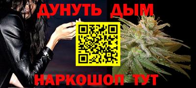 PSILOCYBIN Малгобек