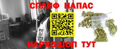 меф Малоярославец