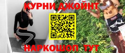 кокаин Мариинск