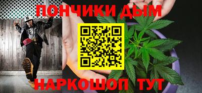 PSILOCYBIN Малгобек