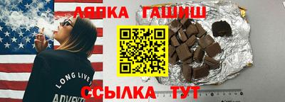 PSILOCYBIN Малгобек